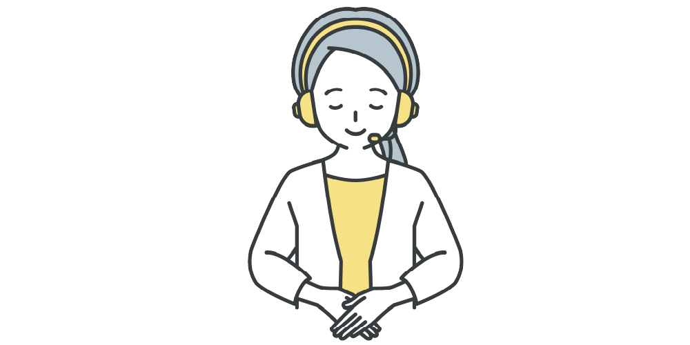 お問い合わせオペレーター